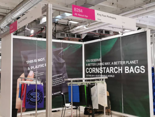 Blog perusahaan terbaru tentang Pameran Perdagangan di Amerika Serikat